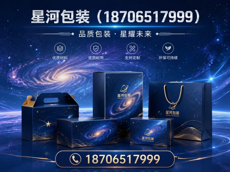 坊子区灌装机厂家展示图